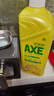斧頭牌（AXE）檸檬護膚洗潔精1.18kg*3瓶7.08斤家庭裝 可洗果蔬不傷手 曬單實(shí)拍圖