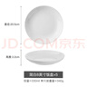 友來(lái)福陶瓷盤(pán)家用白瓷盤(pán)子8英寸中式餐盤(pán)菜盤(pán)酒店商用微波爐可用5只裝 曬單實(shí)拍圖