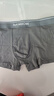 貓人【精梳棉-安心品質(zhì)】男士?jì)妊澞屑兠揲L(cháng)效抗菌蠶絲襠男生四角短褲 曬單實(shí)拍圖