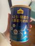 認養一頭牛CBP兒童成長(cháng)奶粉A2β-酪蛋白4段3周歲以上200g乳鐵蛋白 便攜 曬單實(shí)拍圖