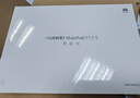HUAWEI MatePad 11.5 S 靈動(dòng)款 2025 華為平板電腦 高刷2.8K超清全面屏學(xué)生學(xué)習WIFI 8GB+256GB 深空灰 曬單實(shí)拍圖