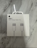 Apple/蘋(píng)果 60W USB-C數據線(xiàn)-1米 type-c蘋(píng)果充電線(xiàn)手機數據線(xiàn) 蘋(píng)果17充電線(xiàn)iphone17充電線(xiàn) 曬單實(shí)拍圖
