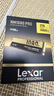 雷克沙（Lexar）NM1090 PRO 2TB SSD固態(tài)硬盤(pán) M.2接口(NVMe協(xié)議) PCIe 5.0x4 高速14000MB/s傳輸 曬單實(shí)拍圖