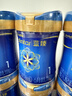 美贊臣藍臻 嬰兒配方奶粉 1段（0-6個(gè)月）820g*6罐 實(shí)證乳鐵蛋白 曬單實(shí)拍圖