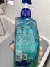 海飛絲頭皮肌底控油蓬松洗發(fā)水670g去屑男女士水楊酸洗頭膏洗發(fā)露控油瓶 曬單實(shí)拍圖