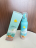 Masata新加坡兒童防曬噴霧嬰兒防曬0酒精SPF50+隔離紫外線(xiàn)防水汗3-18歲 曬單實(shí)拍圖