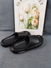 潔麗雅踩屎感涼拖鞋男士夏季2026新款室內防滑防臭情侶居家用厚底拖鞋女 星夜黑 42-43 【適合41-42】 曬單實(shí)拍圖