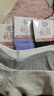 浪莎女士襪子女純棉10A抗菌防臭女襪全棉吸汗透氣中筒襪子休閑棉襪6雙 曬單實(shí)拍圖