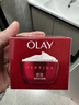 玉蘭油（OLAY）大紅瓶面霜50g抗皺緊致女士保濕面霜護膚品生日禮物送女生 曬單實(shí)拍圖