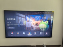 創(chuàng  )維電視A7F Pro 85英寸壁紙電視Mini LED 啞光屏顯超薄無(wú)縫貼墻 護眼認證 國家補貼 曬單實(shí)拍圖