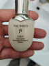 后（The history of Whoo）后天氣丹光耀煥活緊顏系列小樣2件套 50ml水乳保濕修護pro套裝 曬單實(shí)拍圖