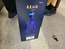 汾酒【金榜嚴選】青花20 2021年 清香型白酒 53度 500ml*6瓶 整箱裝 陳年老酒 【名酒鑒真】 曬單實(shí)拍圖