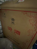 汾酒 黃蓋玻汾 清香型高度白酒 53度 475mL*12瓶 整箱裝 曬單實(shí)拍圖