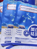 同仁堂美白祛斑面膜補水淡斑提亮膚色抗皺緊致去黃淡化黑色素男女20片 曬單實(shí)拍圖