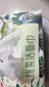 心相印洗臉巾80抽*3包干濕兩用棉柔潔面巾加厚一次性毛巾抽式 擦臉巾 曬單實(shí)拍圖