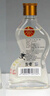 五糧液仙林生態(tài) 歪嘴小酒52度100ml*24瓶整箱裝 自飲口糧小酒優(yōu)級酒 曬單實(shí)拍圖