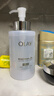 玉蘭油（OLAY）全新美白精華水250ml補水保濕去黃爽膚水護膚品生日禮物送女生 曬單實(shí)拍圖