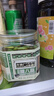 方磚廠(chǎng)69號正宗翡翠臘八蒜米醋0添加防腐劑下飯菜腌綠蒜糖醋蒜密封罐裝400g 曬單實(shí)拍圖