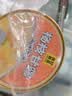 滿記甜品楊枝甘露果汁飲品酸甜怡宜果肉細(xì)膩 楊枝甘露果汁飲品 180g*8盒 曬單實拍圖