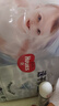 好奇（Huggies）金裝紙尿褲S120片(4-8kg)尿不濕【速干不易紅】 曬單實(shí)拍圖