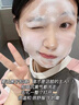 維特絲洗面奶男女士氨基酸美白淡斑提亮膚色控油收縮毛孔深層清潔黑頭角 曬單實(shí)拍圖