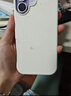 返航新生 iPhone 17 再生材質(zhì) Magsafe 磁吸保護殼 手機殼 新生白 曬單實(shí)拍圖