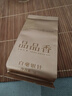 品品香白茶 福鼎白茶 2024年新茶白毫銀針茶葉100g禮盒裝送禮 曬單實(shí)拍圖
