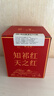 天之紅紅茶茉莉祁紅香螺祁門(mén)紅茶花茶100g罐裝 自己喝的茶葉 曬單實(shí)拍圖