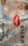 好奇（Huggies）金裝紙尿褲NB62(5kg以下)尿不濕【速干不易紅】 曬單實(shí)拍圖