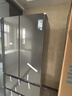 美的（Midea）508L法式四開(kāi)門(mén)冰箱雙系統循環(huán)一級能效除菌凈味風(fēng)冷無(wú)霜大容量以舊換新BCD-508WTPZM(E) 國家補貼 曬單實(shí)拍圖