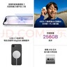 Apple/蘋(píng)果 iPhone 17e（A3635）256GB 白色 支持移動(dòng)聯(lián)通電信5G 單實(shí)體卡槽 支持雙eSIM 曬單實(shí)拍圖