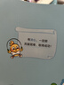 寶寶巴士小雞敦敦學(xué)古文3-6歲兒童趣味繪本漫畫(huà)故事點(diǎn)讀書(shū)本諺語(yǔ)典故國學(xué)啟蒙品德培養幼兒園推薦書(shū)籍 小雞敦敦學(xué)古文·啟蒙篇/8冊 曬單實(shí)拍圖