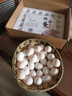 均鮮新鮮土鴿子蛋雜糧喂養農家特產(chǎn)白鴿蛋信鴿蛋孕婦寶寶年貨節禮盒裝 30枚610g左右精選鮮鴿蛋 曬單實(shí)拍圖