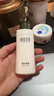 相宜本草男士乳液120g 保濕清爽控油潤膚緩解干燥不粘膩 男士護膚品 曬單實(shí)拍圖
