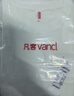 凡客誠品vancl 短袖T恤全棉圓領(lǐng)夏裝男女同款 白色 L （建議110-130斤） 曬單實(shí)拍圖