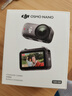 大疆DJI Osmo Nano 標準套裝（128GB）自由視角穿戴相機Vlog騎行親子寵物運動(dòng)相機拇指相機 曬單實(shí)拍圖
