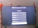 華為Vision智慧屏 4 65英寸 靈犀指向遙控 Mate 70投屏好搭檔 高清游戲平板電視機(jī)以舊換新HD6XQINA 曬單實(shí)拍圖