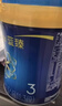 美贊臣藍臻 幼兒配方奶粉 3段（12-36月）820g*4罐 實(shí)證乳鐵蛋白 曬單實(shí)拍圖