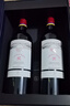拉菲（LAFITE）精選尚品波爾多AOC干紅葡萄酒750ml*2支禮盒裝送禮 法國進(jìn)口紅酒 曬單實(shí)拍圖