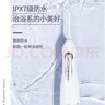 博皓（prooral）電動(dòng)沖牙器便攜式洗牙器牙齒沖洗器水牙線(xiàn)潔牙器牙縫清潔器剔牙神器牙垢去除工具正畸呵護手持立式 晶瑩透| 3種模式| 動(dòng)力升級 曬單實(shí)拍圖