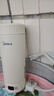 美的（Midea）便攜電熱水杯加熱杯電熱水壺保溫燒水杯350ml迷你旅行出差沖奶泡茶智能恒溫316L不銹鋼MK-DB35X22 曬單實(shí)拍圖