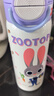 迪士尼（Disney）316不銹鋼保溫杯雙飲水杯學(xué)生上學(xué)專(zhuān)用瘋狂動(dòng)物城朱迪紫色550ml 曬單實(shí)拍圖