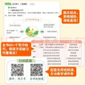 小學(xué)開(kāi)心同步作文四年級下冊 2026春小學(xué)生語(yǔ)文同步教材思維導圖閱讀理解寫(xiě)作技巧思路素材積累范文大全 曬單實(shí)拍圖