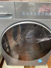 海爾滾筒洗衣機全自動(dòng)帶烘干10KG 新品 537超薄平嵌 525大筒 藍盾除菌 商場(chǎng)同款 防生銹XQG100-HL58A1 曬單實(shí)拍圖