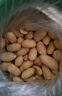 晉之坊去皮花生4斤裝去殼去皮花生米花生仁大粒去皮花生 曬單實(shí)拍圖