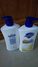 舒膚佳健康凈護沐浴露 650g*3(純白清香+檸檬香+櫻花香) 新舊包裝隨機 曬單實(shí)拍圖