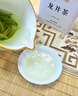 正西湖龍井綠茶2026新茶正宗明前特級濃香型豆香春茶嫩芽茶葉罐裝100g 曬單實(shí)拍圖