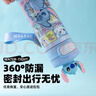 迪士尼（disney）兒童保溫杯316不銹鋼水壺運動(dòng)水杯寶寶喝水杯大容量直飲杯禮物 曬單實(shí)拍圖