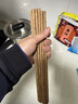 京東京造 筷子 家用食品接觸級餐具實(shí)木防滑雞翅木原木【無(wú)漆無(wú)蠟】10雙裝 曬單實(shí)拍圖