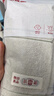 無(wú)印良品毛巾10A級抗菌新疆全棉男士100%純棉毛巾2條裝家用不易掉毛洗臉巾 曬單實(shí)拍圖